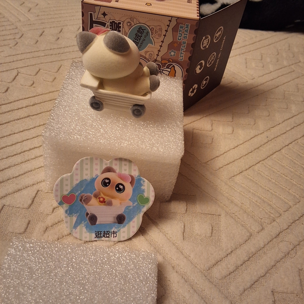 Cute Little Siam Cat Figure- Confirmed - Picture 3 of 6